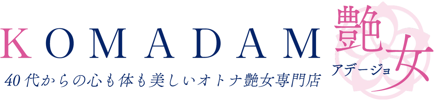 コマダムアデージョ
